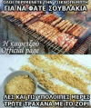 1645716018149.png