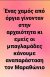 1A0807B3-4764-4445-B482-79B6EEA1AC0E.jpeg