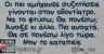 odon.jpg