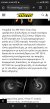 Screenshot_2024-07-03-21-50-19-426_com.android.chrome.jpg