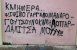 428009043_7177347515713375_7897903159041791982_n - Αντιγραφή.jpg