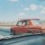 a3b436baaed3c5410495.jpg